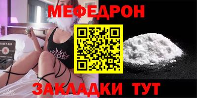 марки lsd Аша