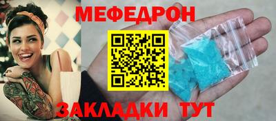 марки lsd Аша