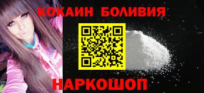 марки lsd Аша