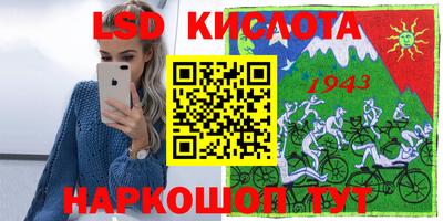индика Баксан
