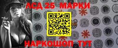 индика Баксан