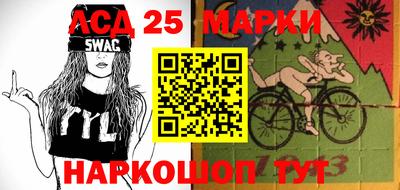 индика Баксан