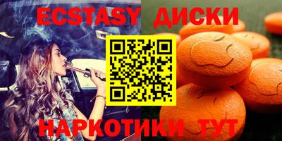 индика Баксан