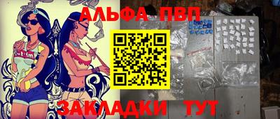 марки lsd Аша