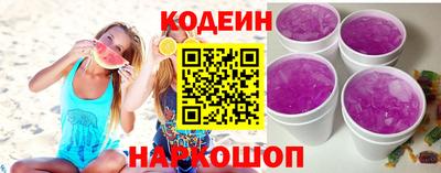 каннабис Ачхой-Мартан